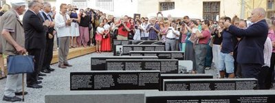 Lviv opens Jewish memorial on former historic synagogue
