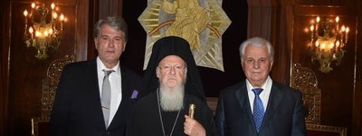 Кравчук и Ющенко передали Патриарху Варфоломею 5 000 подписей за предоставление автокефалии Православной Церкви в Украине