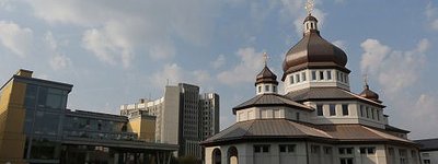 Head of the Ukrainian Greek Catholic Church Consecrates Unique church of the Ukrainian Catholic University