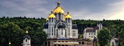 Уперше в Україні проходитиме з'їзд Марійських центрів Європи