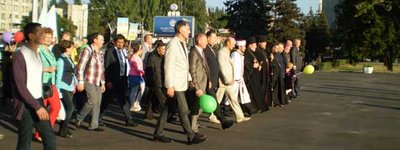 Family is a union of man and woman, - Zaporizhya holds second March for Life