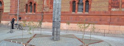 Holocaust memorial unveiled in Uzhhorod