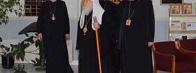 Патриарх Филарет посетил главный центр УПЦ США