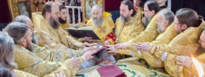 Состоялась архиерейская хиротония нового викария Черновицко-Буковинской епархии УПЦ (МП)