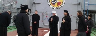 Патріарх УГКЦ відвідав фрегат «Гетьман Сагайдачний»