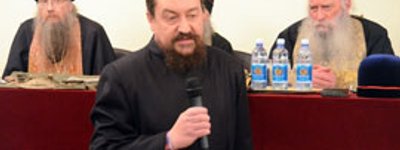 У Москві хіротонізували нового старообрядницького єпископа Київського і всієї України