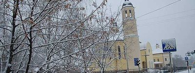 Roman Catholics of Chernihiv celebrate Christmas in a new church