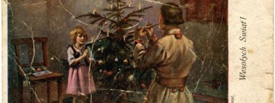 Як святкували новорічні свята на Галичині сто років тому