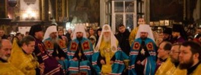 В УПЦ КП состоялось наречение и хиротония нового епископа