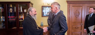 Предстоятель УПЦ (МП)  обсудил с Послом ФРГ ситуацию в Украине