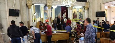 Ukraine’s Foreign Ministry condemns the attacks on the church in Egypt