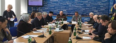 Nature and religious grounds of war discussed by religious scholars and religious figures in Kyiv