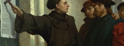 У Запоріжжі триває виставка, присвячена Мартіну Лютеру та Реформації