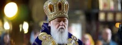 Orthodox, Muslim, and Jewish communities mourn the death of Cardinal Husar