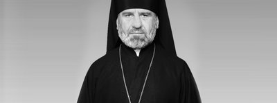 Помер архиєпископ УПЦ (МП)