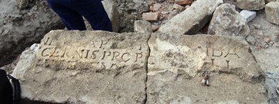 Remains of ancient temple or Necropolis found on Podillia