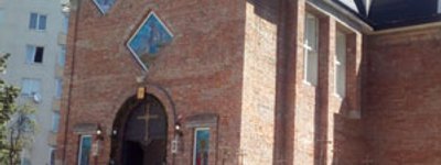 В Івано-Франківську відкрили церкву для дітей