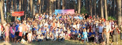 На Полтавщині з нагоди 500-річчя Реформації відбувся молодіжний фестиваль