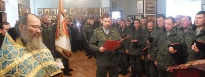 Оккупанты терроризируют на Донбассе все Церкви, кроме УПЦ (МП), - исследование