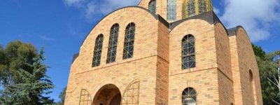 Українська греко-католицька церква в Огайо відсвяткувала 50-річчя