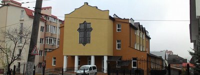 Roman Catholics open a shelter for homeless in Lviv
