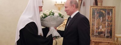 Патриарх РПЦ почувствовал приближение конца света