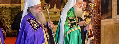 Борьба за признание: кейс Македонской Православной Церкви