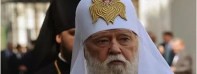 Patriarch Filaret ready to meet with Patriarch Kirill for negotiations