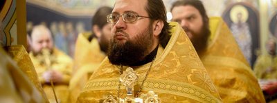 Синод УПЦ (МП) обрав нового єпископа
