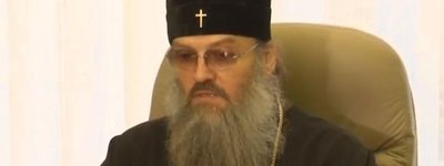 Несподіваний цинізм: запорізький митрополит УПЦ (МП) підтримав флешмоб з іграшками