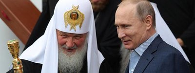 Путін порівняв комунізм з християнством, а Леніна – зі святим