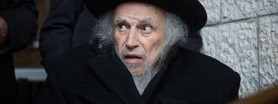 Помер рабин Шмуель Ойербах - лідер руху «Пелег а-Єрушальми»