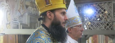 Єромонах з України  очолив Ньїредьгазьку греко-католицьку єпархію