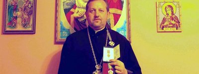 Пароху білоруської церкви вручили відзнаку за допомогу для України