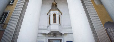 Russia restricts religious freedom in Crimea