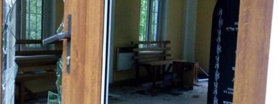 In the Rivne region vandals desecrated the grave of Rabbi Maharsha
