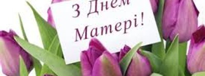У День Матері у храмах України відбуваються молитви за матерів та святкові концерти