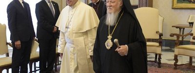 Папа в Ватикане встретился с Патриархом Варфоломеем