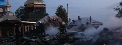 На Івано-Франківщині згоріла дерев’яна церква Київського Патріархату