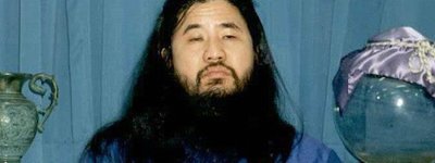 В Японії стратили лідера секти "Аум Сінрікьо", що здійснила теракт у метро