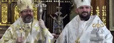 Відбулася хіротонія нового єпископа УГКЦ Петра (Лози)