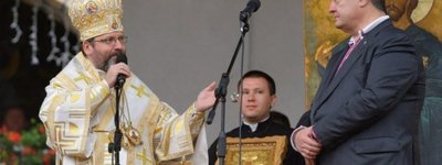 Патріарх УГКЦ подарував Порошенку копію Зарваницької ікони