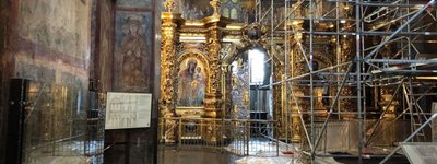 Interesting facts revealed during restoration work at St Sophia Cathedral in Kyiv