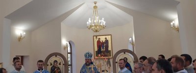 У Бердянську освятили перший храм УГКЦ