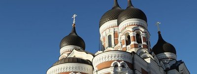 Русская Церковь за рубежом приостановила служение с Константинополем