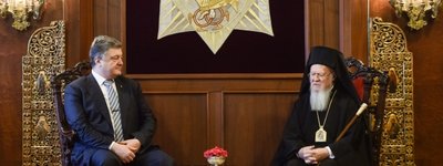 В РПЦ предлагают Порошенко отлучить от Церкви