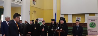 Clergymen of all Churches pay tribute to Babyn Yar Righteous