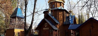 В Одессе неизвестные пытались поджечь колокольню