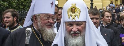 Special agent Yurek: why Primate of Polish Orthodox Church opposes Ukrainian autocephaly