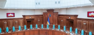 47 Opposition Bloc MPs ask court to recognize Parliament’s Appeal on Tomos as unconstitutional
